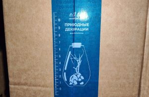 печать белым на синей основе